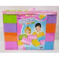 ราคา ตัวต่อขนาดใหญ่จัมโบ้ 16 ชิ้น ตัวต่อยักษ์พร้อมกระเป๋าเก็บ บล็อคตัวต่อไซส์ยักษ์ ตัวต่อเสริมพัฒนาการ (12486432193)