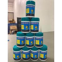 ราคา ยูเนี่ยนซัลฟา UNION SULFA (21400204509)