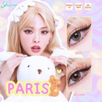 ราคา คอนแทคเลนส์ ขนาดกลาง Brown Gray Paris Shinee (20781367256)