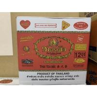 ราคา ชาแดงตรามือ400กรัมจำนวน12ห่อ ยกลัง (13282153034)