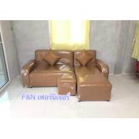 ราคา โซฟา ราคาโรงงาน (20586066892)