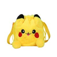 ราคา IJVBTV Cinnamoroll กระเป๋าสะพายข้าง Kuromi เมโลดี้ ปิกาจู กระเป๋าสะพายเมโลดี้ ปรับได้ปรับได้ ตุ๊กตาผ้าพลัฌ ถุงข้อความยัดไส้ ช้อปปิ้ง (21317149139)