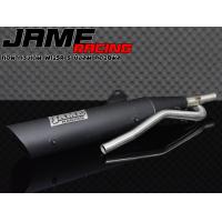 ราคา ท่อ JAME ทรงเดิม คอสวม28MM W125เก่า R S บังลม ผ่าดัง ผ่าหมก เลือกได้ (21421582354)