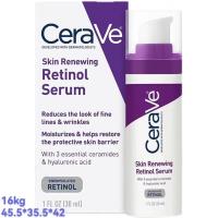 ราคา แททตี้ คลังสินค้าพร้อม เซรั่มต่อต้านริ้วรอย CeraVe พร้อมเรตินอลและไนอาซินาไมด์ปลอดภัยและไม่ระคายเคืองเซรั่มเพื่อผิวชุ่มชื้นกำจัดริ้วรอย (21216596113)
