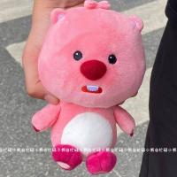 ราคา Loopy 20ซม ตุ๊กตาบีเวอร์ ลูปี้ หมวกไทยากิ ของขวัญ น่ารักมาก ตุ๊กตา Pororo Beaver Loopy หมวกถอดได้ ขายแยก โพโรโระ (20662935757)