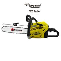 ราคา เลื่อยยนต์ NEWWAVE 7800 TURBO (15265611941)