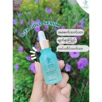 ราคา I aura serum စ လန (21331591387)