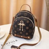 ราคา กระเป๋า สะพายหลัง กระเป๋าแฟชั่น กระเป๋าใบเล็ก งานเกาหลี จี้รูปหงส์ หลากสี สินค้าพร้อมส่ง (11408587307)