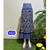 ราคา กระโปรงผ้าไทยทรงหางปลายาว งานฟรีไชต์สวยเก๋เอวสม็อคหลังค่ะ (21386639931)