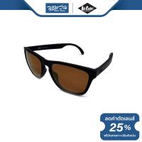 ราคา แว่นตากันแดด Lee Cooper ลี คูปเปอร์ รุ่น LP2522 BV (18676571222)
