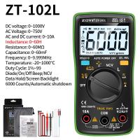 ราคา Zoyi เครื่องวัดกระแสไฟฟ้าอัตโนมัติ ZT102L ใหม่มัลติมิเตอร์แบบดิจิทัลไฟแบล็คไลท์ ac dc แอมมิเตอร์โอห์มเครื่องทดสอบโวลต์มัลติมิเตอร์แบบพกพาได้6000ชุด (21341441445)