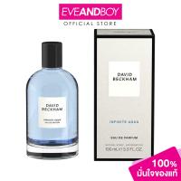 ราคา DAVID BECKHAM Infinite Aqua Eau De Parfum Natural Spray 100 ml เดวิด เบคแฮม อินฟินิท อควา โอ เดอ พาร์ฟูม เนเชอรัล ส (21395426668)