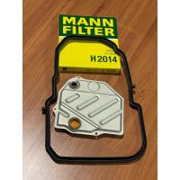 ราคา ไส้กรองเกียร์ กรองน้ำมันเกียร์ ยางอ่างเกียร์ รถเบนซ์ 190 W201 C Class W202 E Class W124 W210 S Class W126 (8873235030)