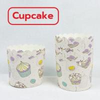 ราคา ถ้วยปาเนตโทน กระทงปาเนตโทน แพคละ 50 ใบ มีหลายแบบให้เลือก ถ้วยคัพเค้ก กระทงกระดาษ ถ้วยมัฟฟิน (16427395499)