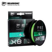 ราคา Bearking 150M X8 PE Line The Ultimate Combination of Strength Smoothness and Wear Resistance (20611167543)