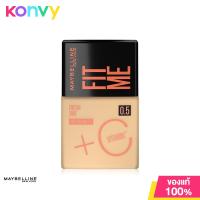 ราคา Maybelline New York Fit Me Fresh Tint SPF50 30ml 02 ทินท์ผิววิตซี จากเมย์เบลลีน นิวยอร์ก (21306015024)