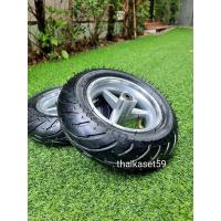 ราคา ล้อพร้อมยางมอเตอร์ไซค์จิ๋ว 49cc ขนาด 110 50 6 5 จัดส่งเร็วมาก ราคาต่อ 1ล้อ (21101979600)