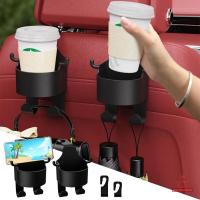 ราคา ตะขอวางแก้วน้ำในรถยนต์ วางแก้วน้ำในรถ ที่วางแก้วน้ํา อเนกประสงค์ สําหรับติดเบาะหลังรถยนต์ อุปกรณ์เสริมรถยนต์ (21417469217)