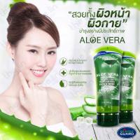 ราคา Skinter Guard Aloe Vera ว่านหางจระเข้ บำรุงผิวให้ชุ่มชื้น (18104777121)