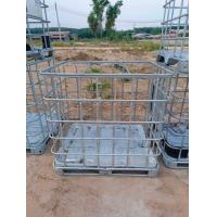 ราคา กรงเหล็ก คอกเหล็ก มือสอง 1000 ลิตร (21394339476)