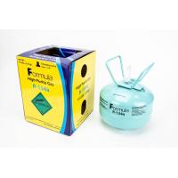 ราคา น้ำยาแอร์ R134a ยี่ห้อ fomula ถังพร้อมน้ำยา 3 4 กก 134a (1982004459)