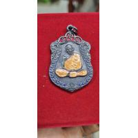 ราคา หลวงปู่ทิมลงยาโบราณ สภาพเก่าเก็บดี (21395533020)