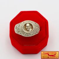 ราคา แหวนพระ แหวนหลวงปู่ดู่ พรหมปัญโญ วัดสะแก ต ธนู จ อุทัย จ พระนครศรีอยุธยา เสริมบารมี แคล้วคลาดปลอดภัย สินค้าพร้อมกล่อง (16331809511)