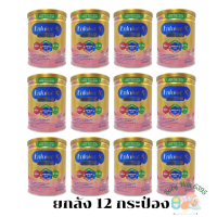 ราคา ยกลัง 12 กระป๋อง นมผง Enfalac mind pro a plus สูตร 2 นมผง เอนฟาแลคสูตร2 เอ พลัส มายโปร ขนาด 400 กรัม (15325453933)
