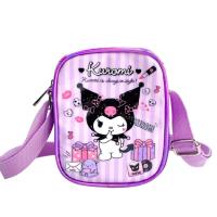 ราคา กระเป๋าสะพาย ลายแคร์แบร์ กระเป๋าสะพายไหล่ สายยาวปรับสายได้ (20561301575)