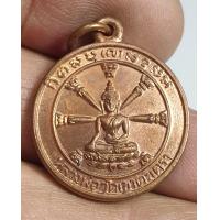 ราคา หลวงพ่อวัดเขาตะเครา หลังหลวงพ่อวัดบ้านแหลม สภาพสวยงาม (20860697616)