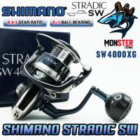 ราคา รอกตกปลา รอกสปินนิ่ง SHIMANO STRADIC SW ปี 2020 (21399344279)