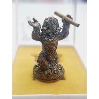 ราคา หลวงพ่อรักษ์ วัดสุทธาวาส จ อยุธยา หนุมาน มหาเดช ๓๐ ทัศ ปี๒๕๖๐ เนื้อทองแดงผิวรุ้ง ตะกรุดทองเหลือง รับประกันพระแท้ (16761938821)