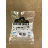 ราคา ฝาปิดกระป๋องพักหม้อน้ำ CHEVROLET COLORADO ปี2012 CRUZE SONIC SPIN TRAILBLEZER (8030997789)