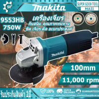 ราคา MAKITA สว่านแบตไร้สาย สว่านไฟฟ้ากระแทก แบต2ก้อน สว่านแบตเตอรี่ สว่านไร้สาย 68V 3ระบบ สว่าน3ระบบ สว่านแบตไร้สาย สว่านแบตไร้สาย สว่านชาร์จแบต สว่านแบต สว่านไฟฟ้า (21422086938)