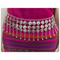 ราคา เข็มขัดระย้าใบไม้สีขาวใส่กับชุดไทยสวยๆ (21385095012)