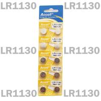 ราคา ถ่านกระดุม Accell ถ่าน LR1130 ถ่านก้อนกลม ถ่านนาฬิกา ถ่านเครื่องคิดเลข ถ่านรีโมท ถ่านกล้องดิจิตอล 0 Hg Pb Alkaline Button Cell Battery 1 5V แพ็ค 10ก้อน (21410025363)