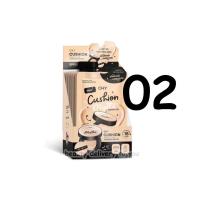 ราคา CHY ยกกล่อง 5ซอง คุชชั่นโฮยอน แพท ณปภา ปกปิดคุมมันx2 Cushion matte ซองละ7ml คุชชั่น โฮยอน (16888567086)