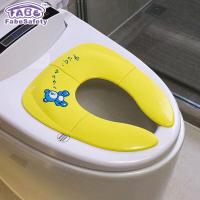 ราคา ชักโครกเด็ก พับได้ ที่รองชักโครกเด็ก ฝาชักโครกเด็ก ที่รองนั่งชักโครกเด็ก ฝารองนั่งชักโครกเด็ก (17342149406)