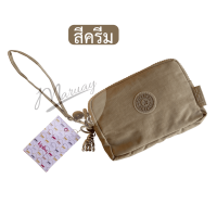 ราคา กระเป๋าคล้องมือ KIPLING 3 ช่อง พร้อมพวงกุญแจลิงโลหะ 16x11 cm (20918817983)