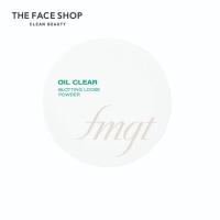 ราคา THE FACE SHOP OIL CLEAR BLOTTING LOOSE POWDER (21381723707)