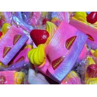 ราคา สกุชชี่เค้กสตอเบอรี่ไซส์จัมโบ้ (21424225291)