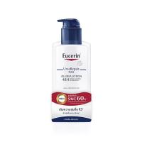 ราคา Eucerin Urea 400Ml Save 60 Urea 250Ml ยูเซอริน ยูเรีย รีแพร์ พลัส 400 มล Save 60 ยูเรีย รีแพร์ พลัส 250 มล (21374314572)