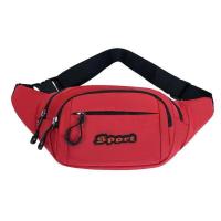 ราคา กระเป๋าคาดอก SPORT กระเป๋าผู้ชาย คาดเอว ผ้าไนล่อน เนื้อผ้าดี กันน้ำได้ พร้อมส่งจากไทย B 480 (19540052044)