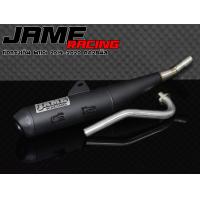 ราคา ท่อ JAME ทรงเดิม คอสวม28MM W110i 2014 2020 ผ่าดัง ผ่าหมก เลือกได้ (21421480855)