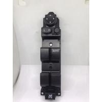 ราคา สวิทช์กระจก Mazda 2 รุ่นไม่พับ ปี 2012 ขึ้นไป (9281997613)