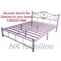 ราคา เตียง6ฟุต จัดส่งทั่วไทย เตียงเหล็ก เตียงคู่ รุ่น เตียง6ฟุตราคาประหยัด King size Steel bed frame (18836211489)