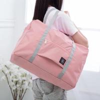 ราคา กระเป๋าพับเก็บได้ รุ่นผ้าหนากันน้ำ กระเป๋าผ้าบรรจุของใช้ต่าง พับเก็บได้ กระเป๋าเดินทาง กระเป๋าเสริม พกพาง่าย อเนกประสงค์ (20892147476)