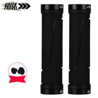 ราคา ยางปลอกหุ้มมือจับจักรยานเสือภูเขาด้ามจับกันลื่นอุปกรณ์เสริมจักรยาน (11144753395)