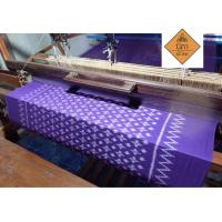 ราคา ผ้าไทย ฝ้ายมัดหมี่ทอมือ 4 ตะกอ ลายลวดหนาม สีม่วง ร้านนิภาผ้าไทย เนื้อผ้าลายลูกแก้ว ใส่เป็นผ้าถุง ผ้าซิ่นหรือตัดชุดสำเร็จ ผ้ายาว 2 ม (14443657823)