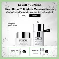 ราคา 3 5 มี ค 67 Exclusive Set ช้อป 1 รับเพิ่ม 1 มูลค่ารวม 4800 Clinique Even Better Clinical Brightening Moisturizer 50ml Get Even Better Dark Spot Defense SPF 50 PA Sheer Tint 30ml (21400071797)